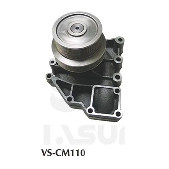 ISX Water Pump